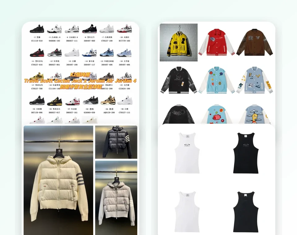 A wall of verified finds on the ACbuy Spreadsheet