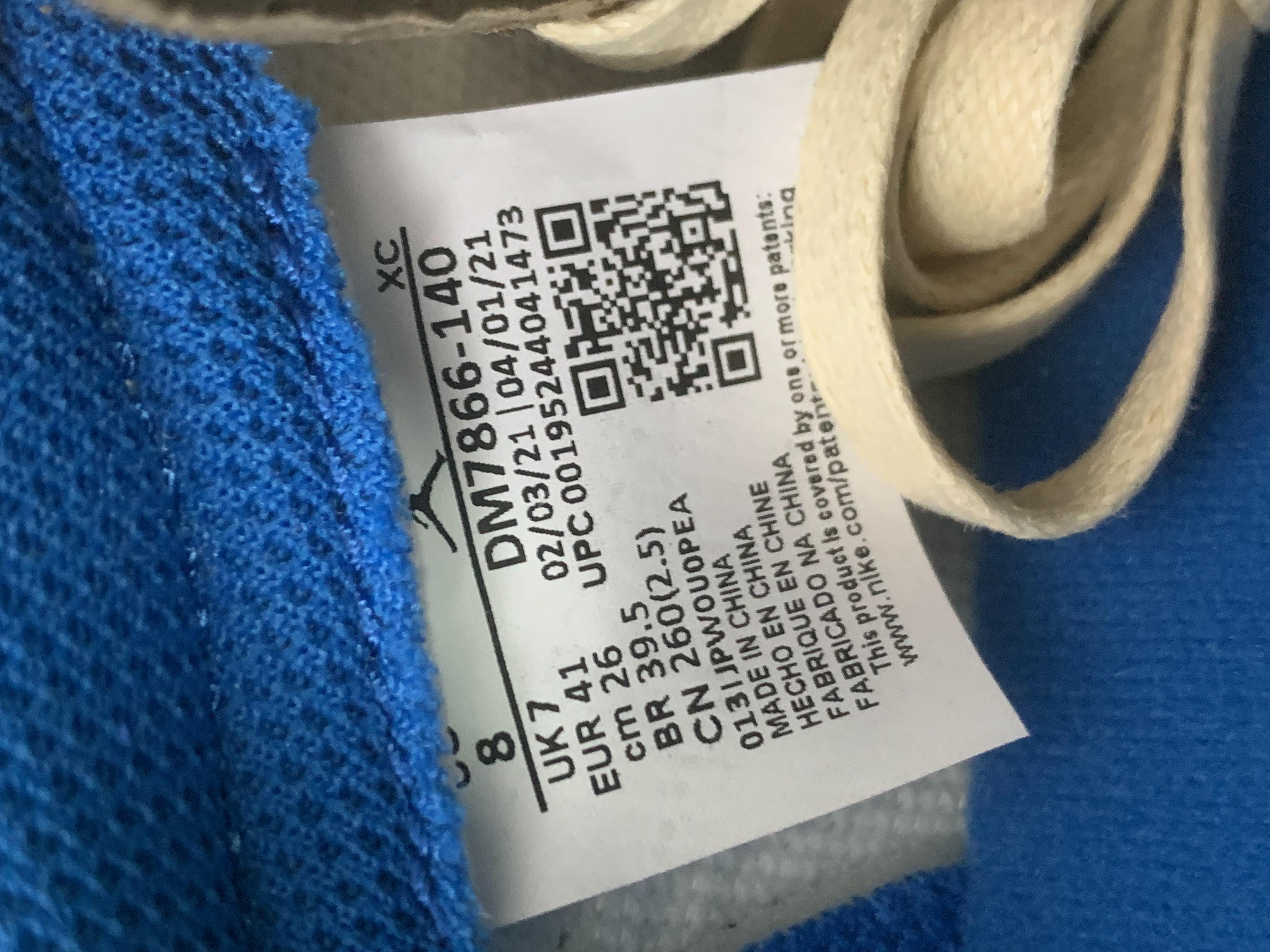 BF batch TS jordan 1 -35