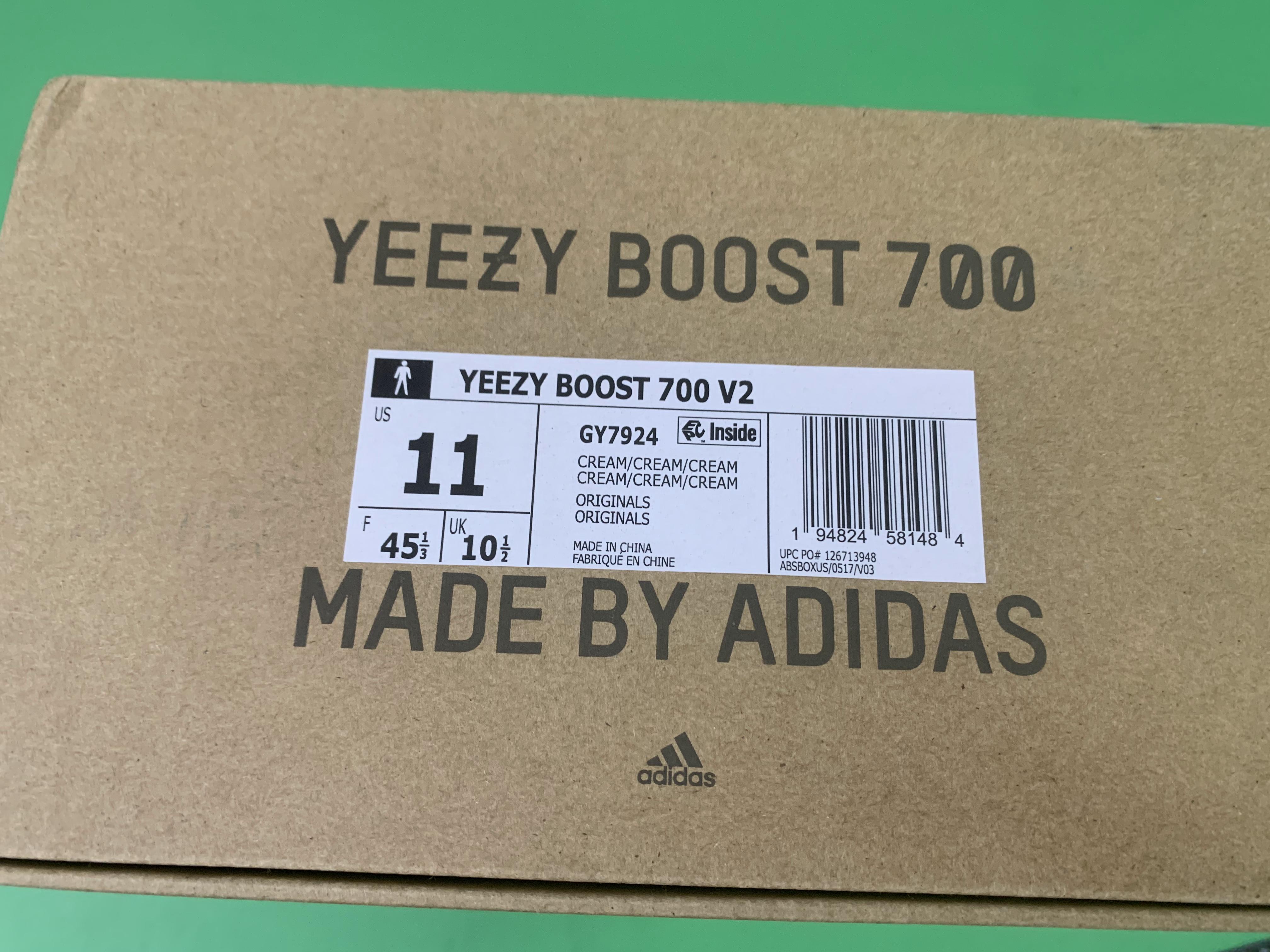 LW Batch Yeezy BooSst 700 -7