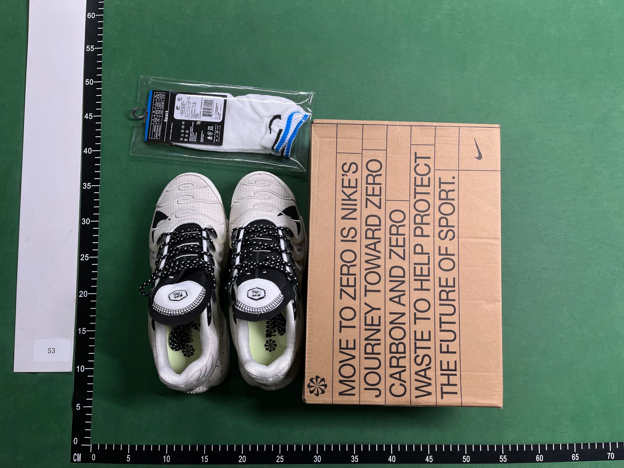 Nike Air Max Terrascape Plus -1